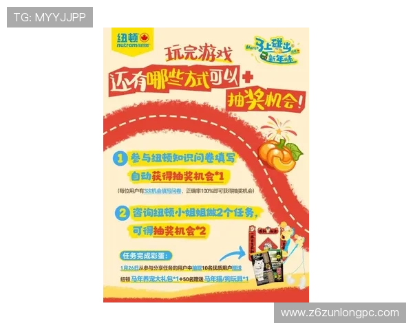 凯时国际站最新优惠活动汇总：丰富奖励助力玩家轻松赢取大奖