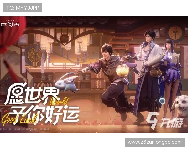 尊龙凯时z6最新版本下载过程中常见问题及解决方法全攻略