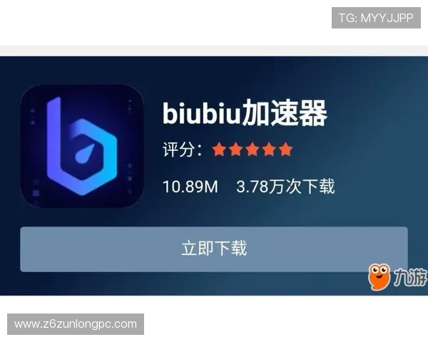 尊龙凯时游戏平台高效稳定的服务器保障,确保玩家畅玩无卡顿不卡顿